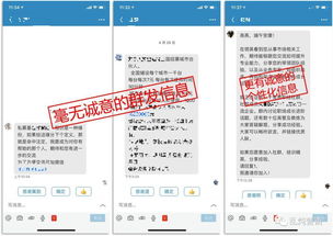 B2B增长难题 拓新获客的系统化思考 下篇