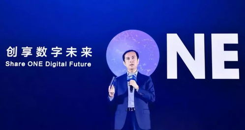关注丨阿里 腾讯 的 商业 os 背水一战