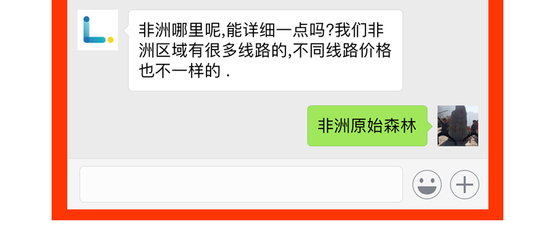 烟台家政公司小程序,烟台保洁公司小程序,烟台搬家公司小程序,烟台保姆月嫂公司小程序,烟台家政行业小程序开发