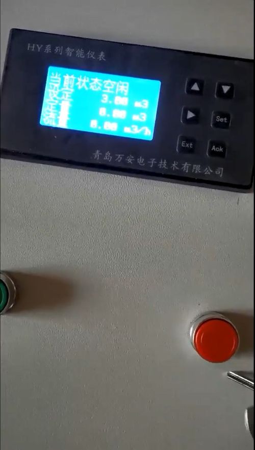 搜了视频 产品视频 b2b视频 供应视频